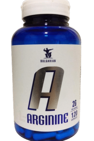 L-Arginine 120caps Bulgarian